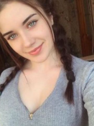 Проститутка Амалия Проститутка Амалия